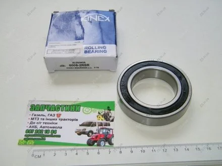 Подшипник (6009 2RS) (KINEX) KINEX BEARINGS, a.s. 180109