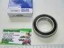 Подшипник (6009 2RS) (KINEX) KINEX BEARINGS, a.s. 180109 (фото 4)