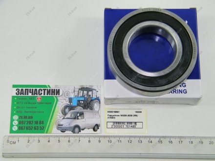 Підшипник 180209 (6209 2RS) (KINEX) KINEX BEARINGS, a.s. 180209 (6209-2RSR)