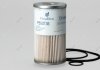Фильтр топливный CASE-IH DONALDSON P550736 (фото 2)