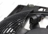 Вентилятор радіатора BMW 5-Series E39 95- (вир-во) NRF 47029 (фото 4)