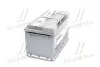Акумулятор 85Ah-12v SD(F19) (315х175х190),R,EN800 Varta 585 400 080 (фото 4)