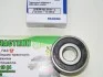 Подшипник (6302 2RS) генератор ГАЗ, ВАЗ, ЗАЗ (выр-во Kinex) KINEX BEARINGS, a.s. 180302 (фото 3)