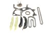 Комплект цепи BMW M47/M57 (выр-во) SKF VKML 88004 (фото 1)