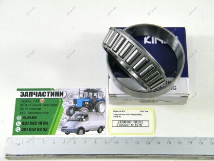 Підшипник (32009) (Kinex) KINEX BEARINGS, a.s. 2007109