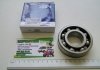 Підшипник (6307N) (вир-во) KINEX BEARINGS, a.s. 50307 (фото 4)