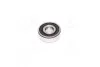 Подшипник 180200 (6200-2RS) (Kinex) KINEX BEARINGS, a.s. 180200 (6200-2RSR) (фото 1)