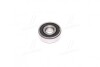 Підшипник 180200 (6200-2RS) (Kinex) KINEX BEARINGS, a.s. 180200 (6200-2RSR) (фото 3)