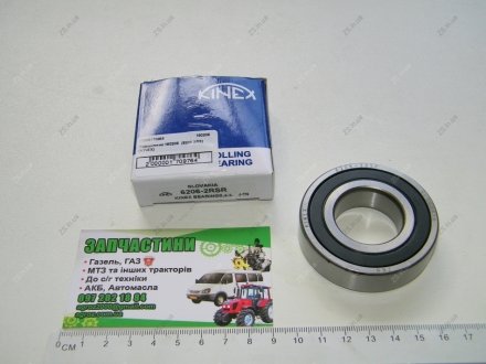 Підшипник 180206 (6206-2RS) KINEX BEARINGS, a.s. 180206 (6206-2RSR) (фото 1)