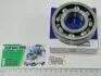 Підшипник 50308 (6308N) (Kinex) KINEX BEARINGS, a.s. 50308 (6308N) (фото 1)