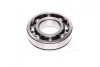 Подшипник 50309 (6309N) (Kinex) KINEX BEARINGS, a.s. 50309 (6309N) (фото 1)