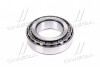 Подшипник 7520 (32220) (Kinex) KINEX BEARINGS, a.s. 7520 (32220) (фото 2)