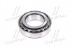 Подшипник 7520 (32220) (Kinex) KINEX BEARINGS, a.s. 7520 (32220) (фото 3)
