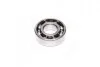 Подшипник 204 (6204) (Kinex) KINEX BEARINGS, a.s. 204 (6204) (фото 1)