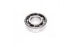 Подшипник 204 (6204) (Kinex) KINEX BEARINGS, a.s. 204 (6204) (фото 2)