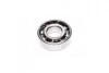 Подшипник 204 (6204) (Kinex) KINEX BEARINGS, a.s. 204 (6204) (фото 4)