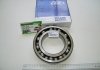 Подшипник 217 (6217) (Kinex) KINEX BEARINGS, a.s. 217 (6217) (фото 1)