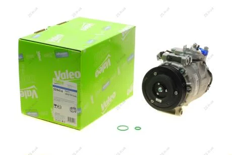 Компрессор (вір-во) Valeo 559416