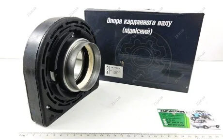 Опора вала кардан. (подвесной) ГАЗ 53, 3307,ЗИЛ -130, МАЗ-4370 Ukraine 53А-2202081/130-220