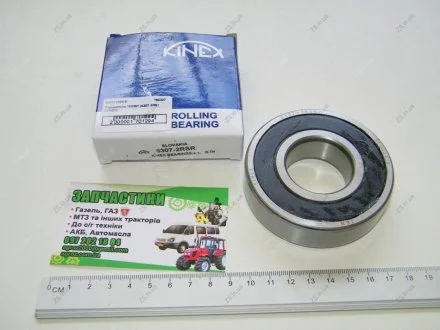 Підшипник 180307 (6307 2RS) (KINEX) KINEX BEARINGS, a.s. 180307 (6307-2RSR)