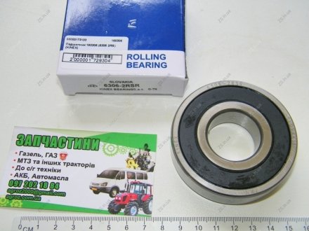 Подшипник 180306 (6306 2RS) (KINEX) KINEX BEARINGS, a.s. 180306 (6306-2RSR)