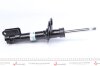 Амортизатор підв. HYUNDAI ELANTRA передн. лів. BILSTEIN 22-238405 (фото 3)