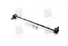 Тяга стаб. TOYOTA передн. ось (Выр-во Lemferder) Lemforder 35003 01 (фото 1)