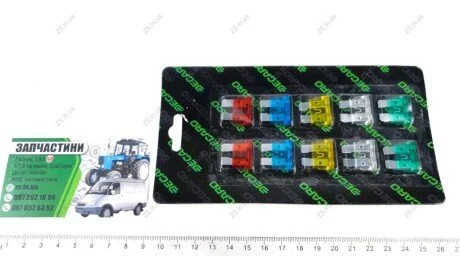 Предохранитель ножевой стандарт комп. 10 шт. DECARO DEC.FUSE KIT 01