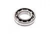 Підшипник (6209N) (вир-во Kinex) KINEX BEARINGS, a.s. 50209 (фото 3)