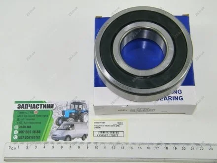Підшипник 180310 (6310-2RS) (Kinex) KINEX BEARINGS, a.s. 180310 (6310-2RSR)
