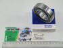 Подшипник 180207 (6207-2RS) (Kinex) KINEX BEARINGS, a.s. 180207 (6207-2RSR) (фото 2)