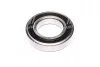 Подшипник 180212 (6212-2RS) (Kinex) KINEX BEARINGS, a.s. 180212 (6212-2RSR) (фото 1)