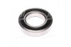 Підшипник 180212 (6212-2RS) (Kinex) KINEX BEARINGS, a.s. 180212 (6212-2RSR) (фото 2)