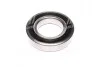 Подшипник 180212 (6212-2RS) (Kinex) KINEX BEARINGS, a.s. 180212 (6212-2RSR) (фото 2)