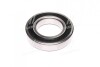 Підшипник 180212 (6212-2RS) (Kinex) KINEX BEARINGS, a.s. 180212 (6212-2RSR) (фото 4)
