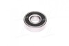 Підшипник 180304 (6304-2RS) (Kinex) KINEX BEARINGS, a.s. 180304 (6304-2RSR) (фото 1)