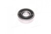 Підшипник 180304 (6304-2RS) (Kinex) KINEX BEARINGS, a.s. 180304 (6304-2RSR) (фото 2)