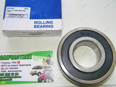 Подшипник 180308 (6308-2RS) (Kinex) KINEX BEARINGS, a.s. 180308 (6308-2RSR)