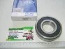 Підшипник 180308 (6308-2RS) (Kinex) KINEX BEARINGS, a.s. 180308 (6308-2RSR) (фото 4)