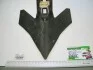 Лапа стрілчаста 10"/254 мм 10/133766A1//N182114/101487/15027F10/N188994/222682 Польша N182041 (фото 1)