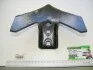 Лапа стрілчаста 10"/254 мм 10/133766A1//N182114/101487/15027F10/N188994/222682 Польша N182041 (фото 4)
