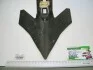 Лапа стрілчаста 10"/254 мм 10/133766A1//N182114/101487/15027F10/N188994/222682 Польша N182041 (фото 2)