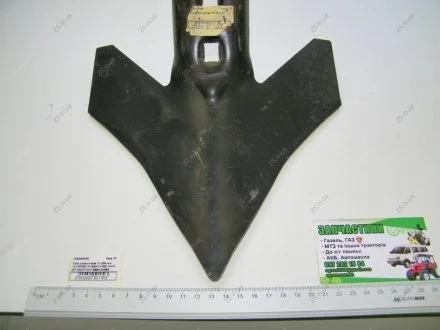 Лапа стрілчаста 10"/254 мм 10/133766A1//N182114/101487/15027F10/N188994/222682 Польша N182041
