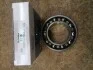 Подшипник 210 (6210) KINEX (Словакия) KINEX BEARINGS, a.s. 210 (6210) (фото 2)