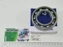 Подшипник 210 (6210) KINEX (Словакия) KINEX BEARINGS, a.s. 210 (6210) (фото 1)