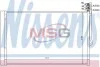 Радіатор кондиціонера PORSCHE Cayenne/ VW TOUAREG (7P) (10-) Nissens 940157 (фото 1)