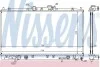 Радиатор охлаждения MITSUBISHI GALANT VI (EA2-6) (96-) AT (выр-во) Nissens 62869A (фото 1)