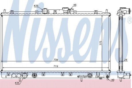 Радиатор охлаждения MITSUBISHI GALANT VI (EA2-6) (96-) AT (выр-во) Nissens 62869A