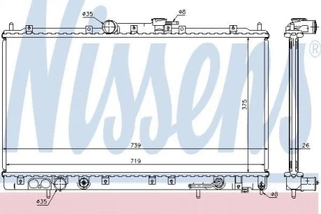 Радіатор охолодження MITSUBISHI GALANT VI (EA2-6) (96-) AT Nissens 62869A