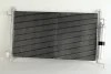 Конденсатор кондиционера NISSAN JUKE/MICRA/TIIDA (выр-во) Nissens 94621 (фото 1)